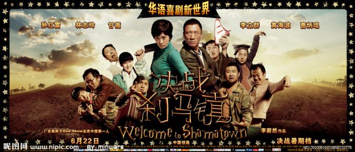 费耶特维尔州立大学成绩单修改
