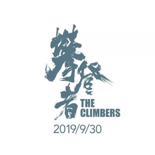 房屋登记证和不动产登记证